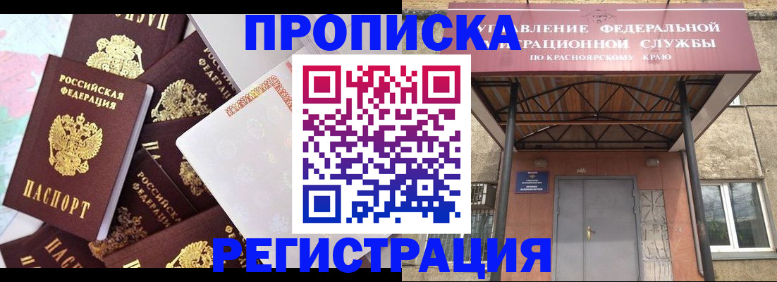 форма 3 в Нальчике